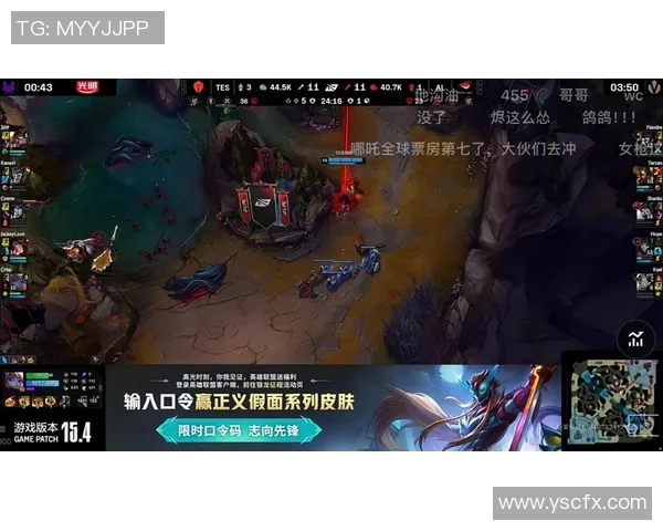 英雄联盟灵活性排行榜揭晓TES战队荣登第七位引发热议