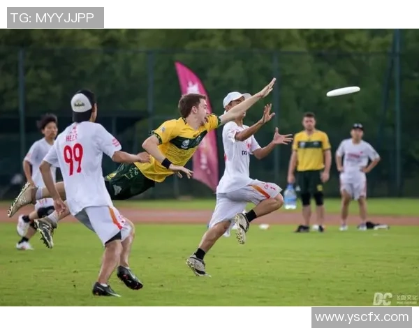 重庆飞盘队在比赛中的控制能力分析与得失总结